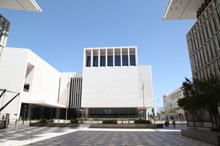 Image of M7 exterior