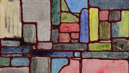 Composition of the Word ‘Qatar’, Yousef Ahmad