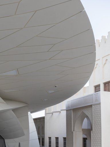 Exterior view of the National Museum of Qatar.