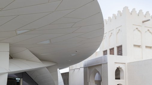 Exterior view of the National Museum of Qatar.