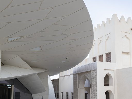 Exterior view of the National Museum of Qatar.