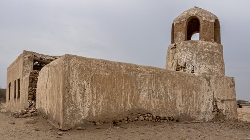 Abdullatif Jaidah_The House of God