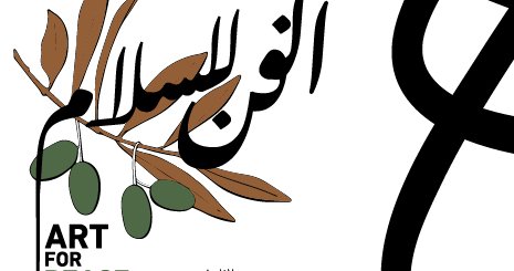 Art for Peace in Mathaf - Mathaf