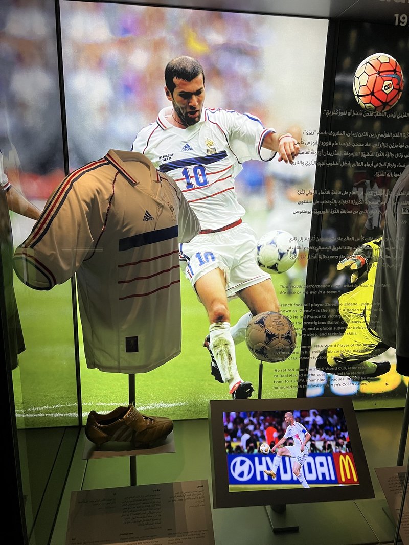 Picture of the 1998 World Cup France football shirt, signed by Zidane, in blue, white and red.