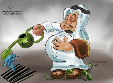 Metaphorical cartoon figurine in male Qatari clothes watering a sewer drain while plants are growing underneath him