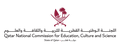 Qatar National Commission for Education, Culture and Science logo