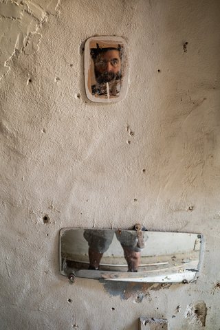 Ghayyan Al Amine Photo 3