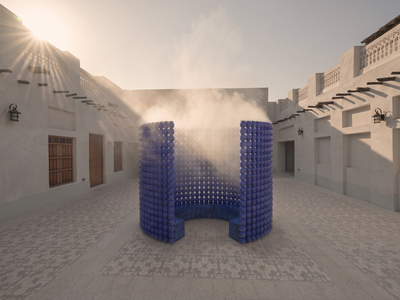 SALS_Al Samakh_ render 2