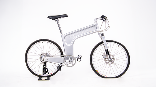 Biomega MN01, Denmark, 1999, Materials: Superformed Aluminium, Steel, Rubber, Leather, Property of Qatar Museums