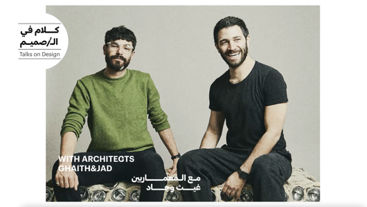 podcast cover with two people