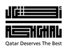 ASHGHAL LOGO
