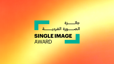 Tasweer 2026 Awards Open Call