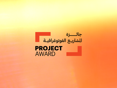 Tasweer 2026 Awards Open Call