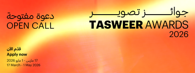Tasweer 2026 Awards Open Call
