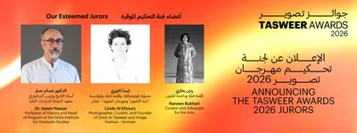 Tasweer Awards 2026 Jurors Announcement