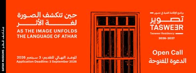 Tasweer Residency 2026–2027 Open Call: As the Image Unfolds — The Language of Athar