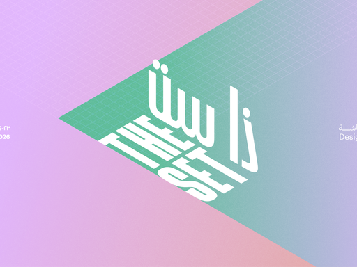 type in a pink green background