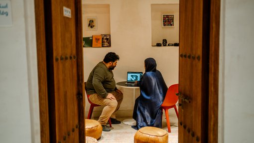 Tasweer Residency: As the Image Unfolds — The Language of Athar, 2026, by Themba Ben Mtwazi