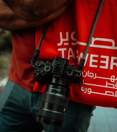 Themba B. Mtwazi-Tasweer Photo Festival Qatar