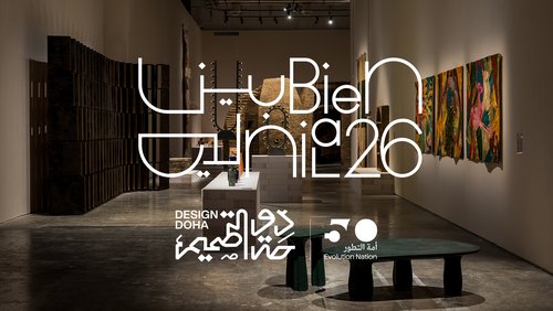 DDB TICKET IMAGE FINAL