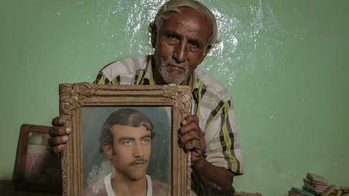 Amat Al-Rahman Alafory_Two Faces of One Memory