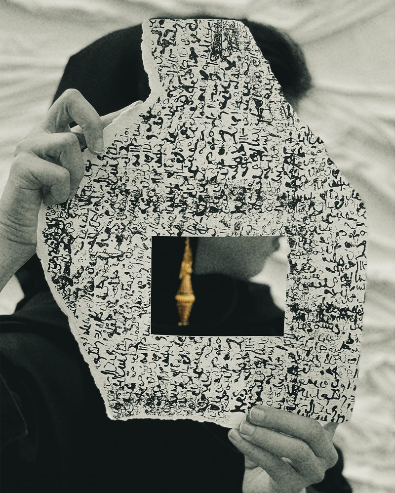 peace of paper over a face