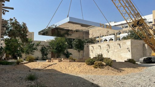 Upon Reflection_Media Majlis Museum_Design Doha_2
