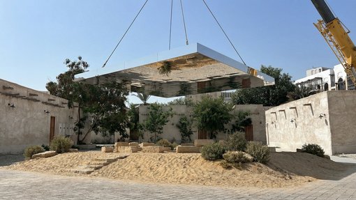 Upon Reflection_Media Majlis Museum_Design Doha_3