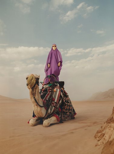 Ziad Almazraany_L'arbre bo