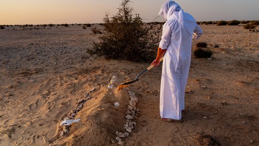 © Mohammed Fakhroo_Tasweer Residency 2025 - 2026