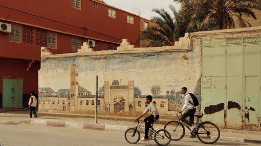© رجاء أدردور_إقامة تصوير 2025–2026