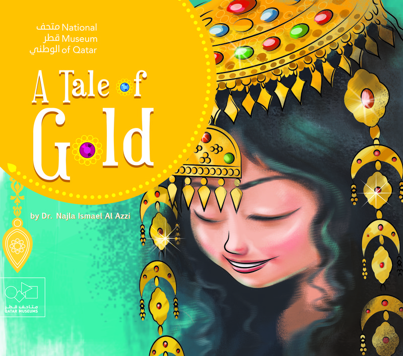 كتابة نص بديل عربي