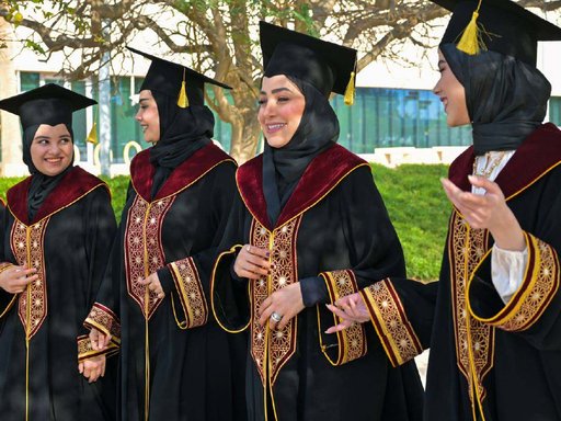 Qatar University Graduation Attire Design Competition – Golden Jubilee 2027