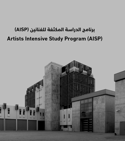 AISP