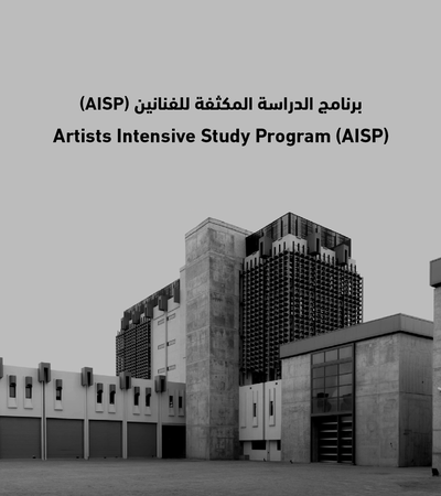 AISP