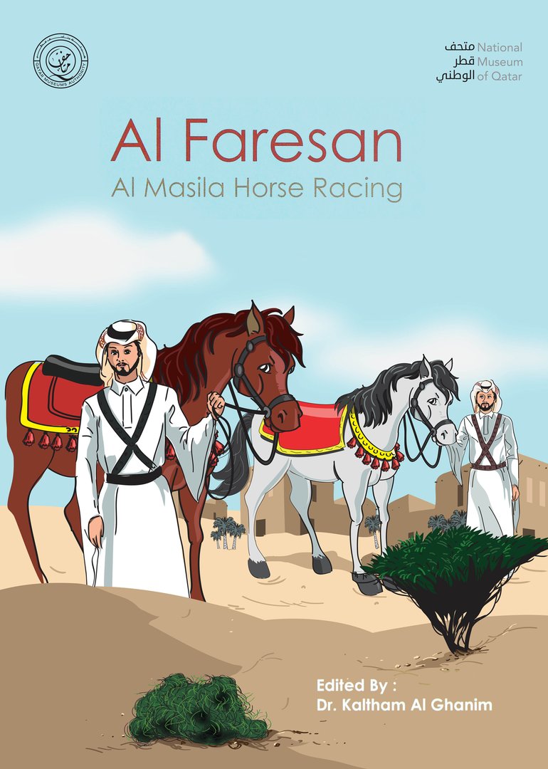 Book cover of Al Faresan by Dr. Kaltham Al Ghanim