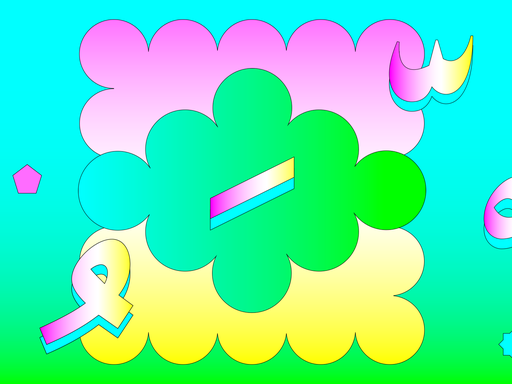 Colorful graphics with text