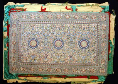 سجادة بارودا قيد الصيانة والترميم