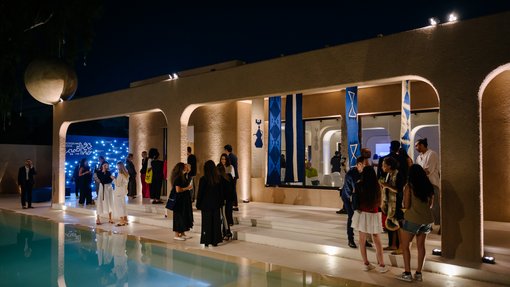 Dubai Design Week