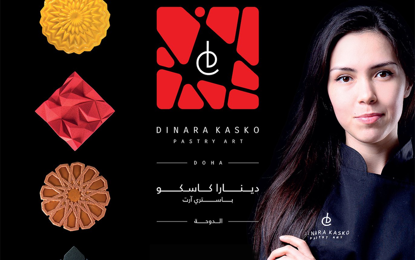 Announcement page featuring Dinara Kasko portrait with geometric cake designs
