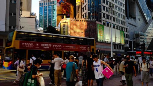 Cross Roads Hong Kong by Maryam Al- Hail