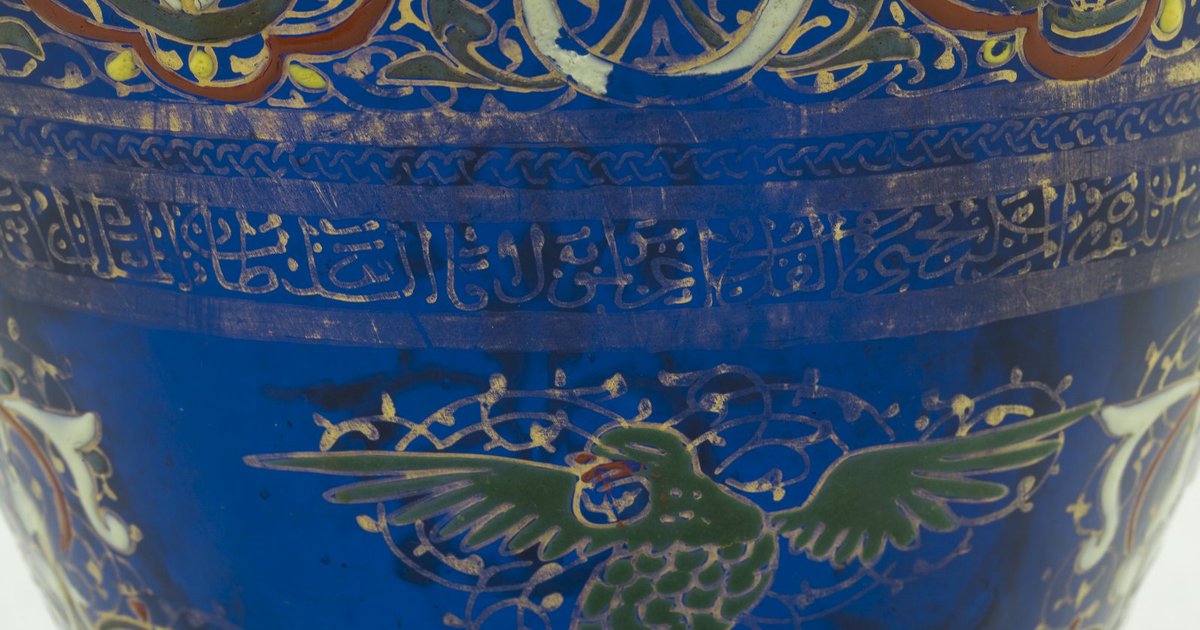 Middle Eastern Objects Materials in Islamic Art Workshop - Qatar Museums
