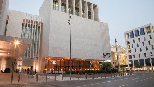 An exterior shot of M7 Building