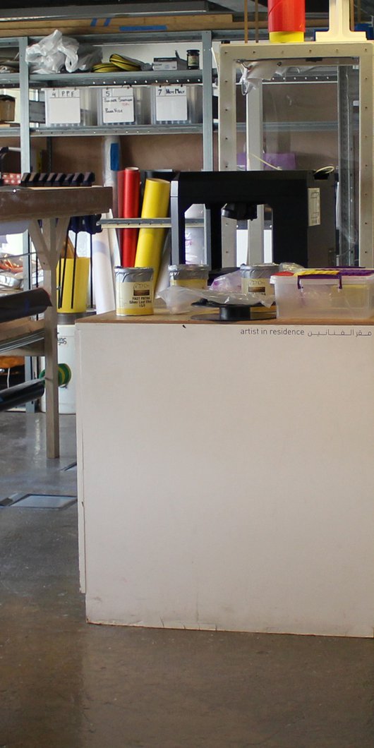 The Fire Station Fabrication Lab, which includes laser cutter, 3D printers, vinyl cutter, among other tools.