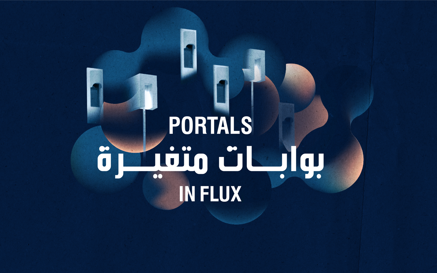 Portals in Flux Artist in Residence 9 Exhibition