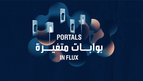 Portals in Flux Artist in Residence 9 Exhibition