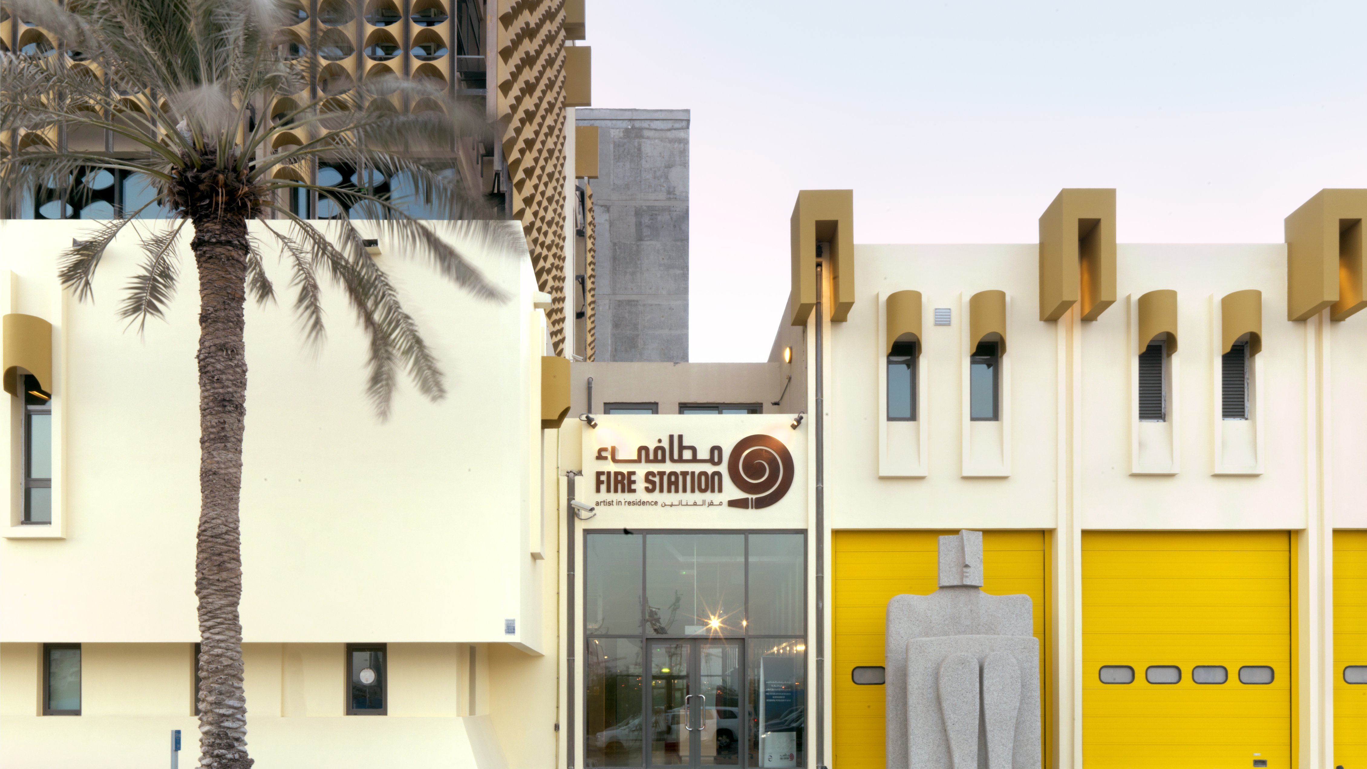 Mesaieed Fire Station