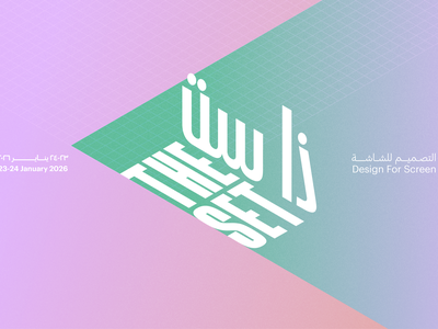 type in a pink green background