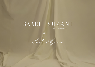 Room with curtain and textile