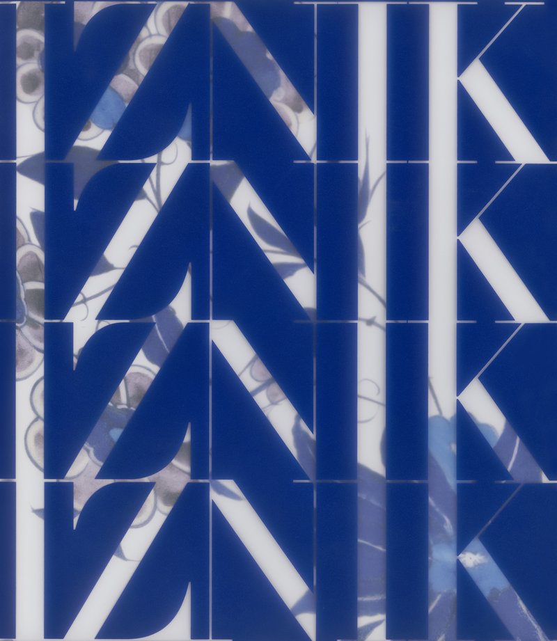 غلاف كتاب إزنيق: خزف الإمبراطورية العثمانية لجون كارسويل وجوليان هندرسون